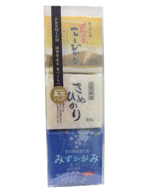 滋賀県産『近江米』　食べくらベセット